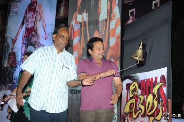 The Bells Movie Audio Launch